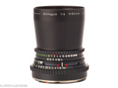 Distagon C 4/50mm T* No.5748688