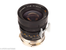 Distagon 1.2/16mm T* No.6290642
