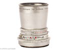 Distagon C 4/50mm No.4208590