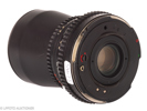 Distagon C 4/50mm T* No.5711719