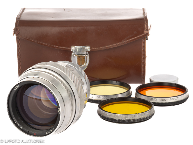 Helios-40 1.5/8.5cm N No.001791