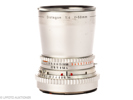 Distagon C 4/50mm No.4708032