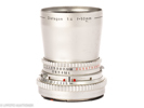 Distagon 4/50mm No.4780514