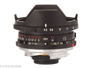 Voigtländer Super Wide-Heliar 4.5/15mm ASPHERICAL No.9920990