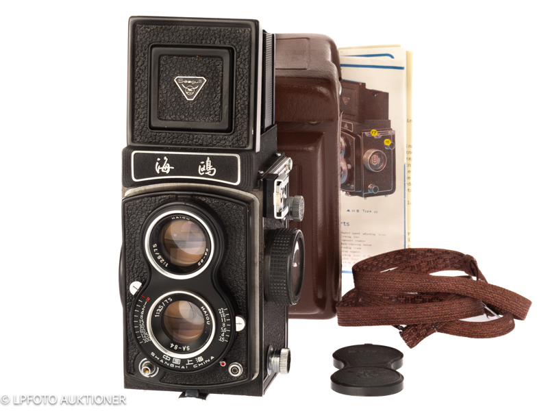 Seagull No.4A103-24109