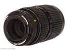 Lot with 2 Pentax 645 lenses