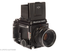 Mamiya RB67 Professional S No.C155012