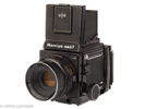 Mamiya RB67 Professional S No.C155012