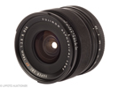 Fujinon EBC 2.8/14mm No.37A01218