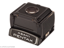 Pentax 6x7 No.4012394