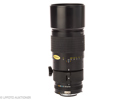 Nikkor 4.5/300mm No.570104