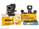 Nikon Bellows PB-6