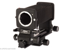 Nikon Bellows PB-6