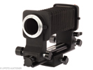 Nikon Bellows PB-6