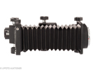 Nikon Bellows PB-6