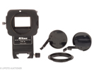 Nikon Bellows PB-6
