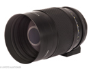 Reflex-Nikkor 8/500mm No.501493