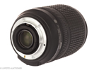 AF-S DX Nikkor 3.5-5.6/18-140mm G ED VR DX No.20160586