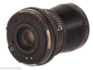 Distagon C 4/50mm T* No.5748117