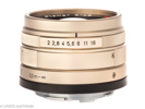 Planar 2/45mm T* No.7599493