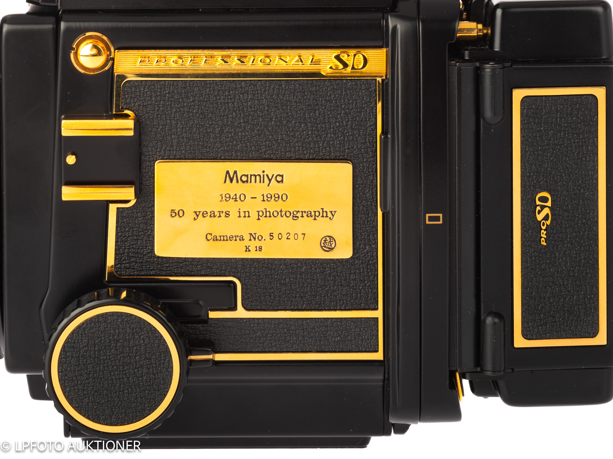 Mamiya RB67 Pro SD Gold 50th Anniversary ed. | Auction lpfoto.se