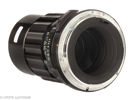 Pentax Super-Multi-Coated (SMC) Takumar 6x7 4/200mm No.7557920
