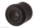 Lot with two Sigma lenses for Sony E 
