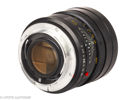 Sumicron-R  1.2/90 No.2880797