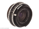 Distagon 5.6/60mm No.1836796