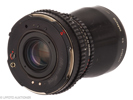 Distagon C 4/50mm T* No.6275457