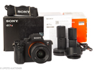 EXPONERINGSony Alpha 7R II No.3788421
