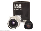 Voigtländer Color-Skopar 4/21mm No.9420452