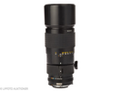 Nikkor 4.5/300mm No.560228
