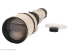 Canon Lens FD 4.5/500mm L No.10779