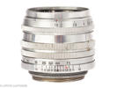 Canon Lens 1.8/50mm No.116470