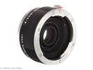 Leica Extender-R 2x No.3128969