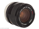Canon Lens FD 2/35mm S.S.C. No.72644