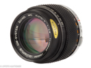 Olympus OM-1 No.296756