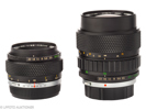 Lot with 2 Olympus OM lenses