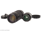 Lot with two Nikon lenses