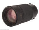 AF Nikkor ED 2.8/80-200mm D No.216161