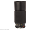 Vario-Elmar-R 4/70-210mm No.3273825