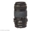Lot with 3 Canon EF lenses
