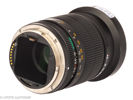 Mamiya 6 4.5/150mm L No.308108