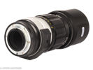 Nikkor-H Auto 4.5/300 No.446888