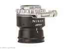 Nikon Bellows PB-6 with accessories