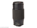 Tele-Tessar 3.5/200mm T*