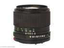 Canon FDn 1.8/85mm No.59598