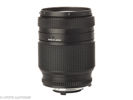 Nikkor AF 2.8/35-70mm D No.834379