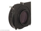 Nikkor-M 9/450mm No.765398